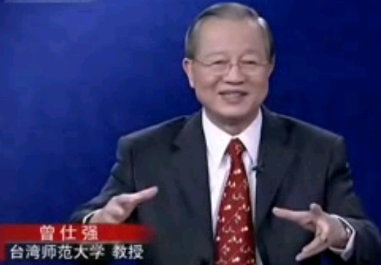 胡雪岩的启示13_阴沟能翻船－曾仕强